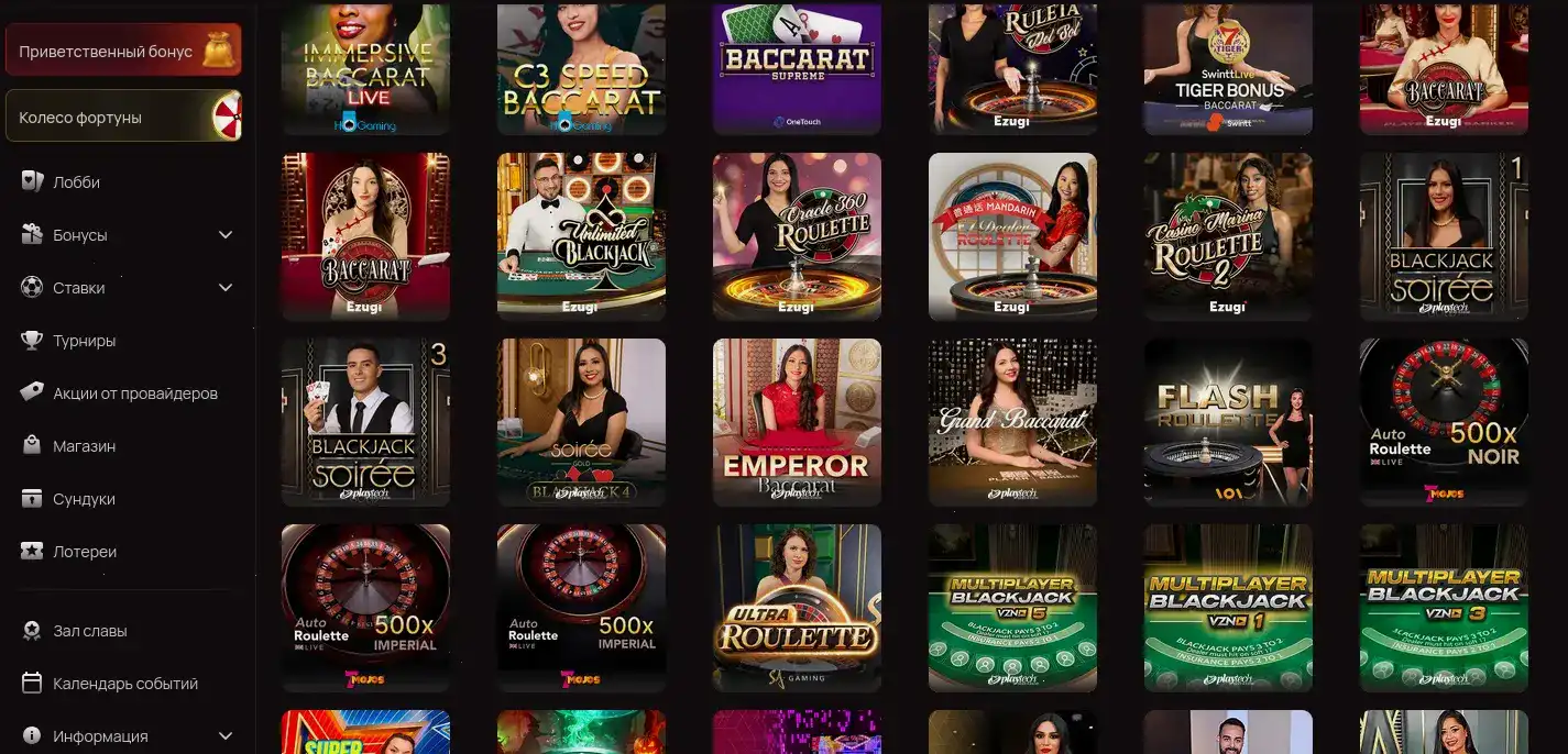 Казино 7к личная кабинета игрока показывает начисления в режиме real time